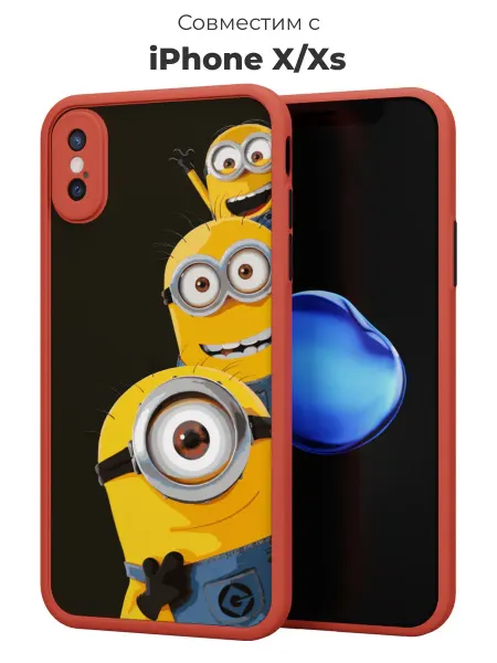 ABX-case Чехол-бампер на iPhone X XS Миньоны