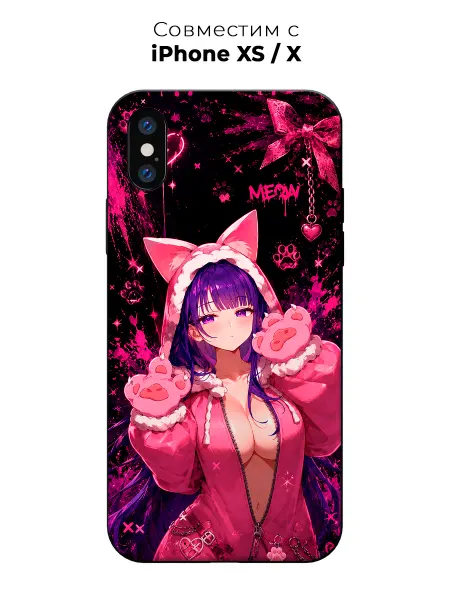 Vip Case Чехол на Apple iPhone X Xs Fern