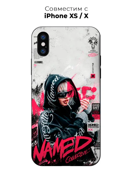 Vip Case Чехол на Apple iPhone X Xs Y2K Opium