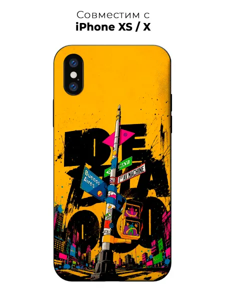 Vip Case Чехол на Apple iPhone X Xs Y2K Стрит Арт