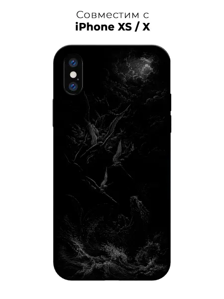 Vip Case Чехол на Apple iPhone X Xs Y2K Тьма
