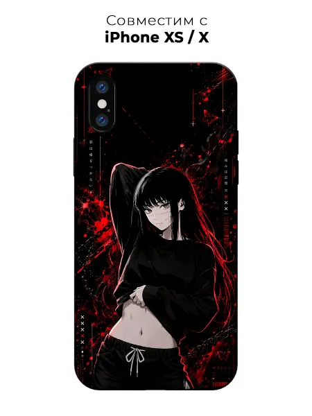 Vip Case Чехол на Apple iPhone X Xs Yoru