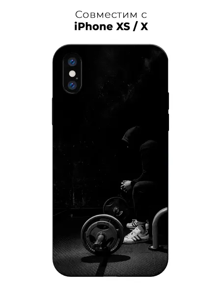 Vip Case Чехол на Apple iPhone X Xs Бодибилдинг мотивация