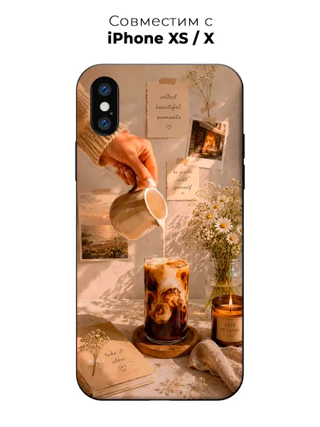 Vip Case Чехол на Apple iPhone X Xs Кофе и тёплые воспоминания