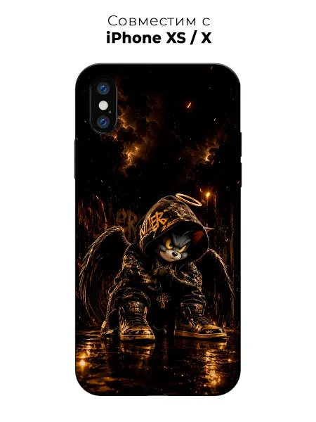 Vip Case Чехол на Apple iPhone X Xs Дерзкий Том