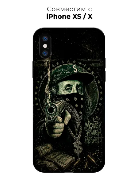 Vip Case Чехол на Apple iPhone X Xs Заряженный доллар