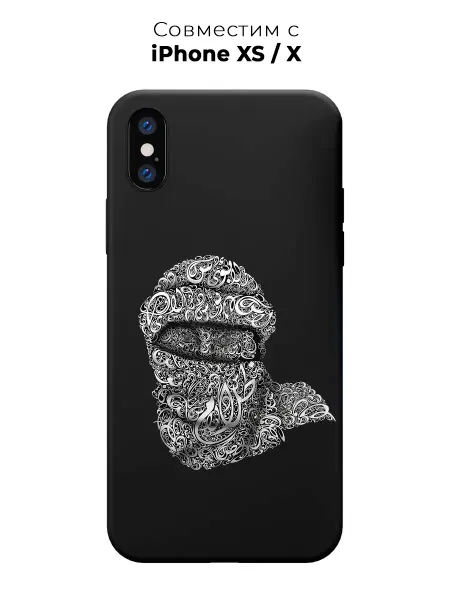 Vip Case Чехол на Apple iPhone X Xs Ислам
