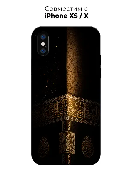 Vip Case Чехол на Apple iPhone X Xs Кааба