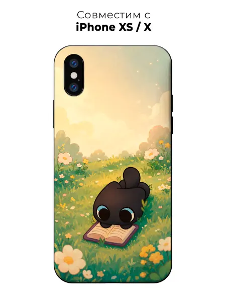 Vip Case Чехол на Apple iPhone X Xs Черный Кот и Книга
