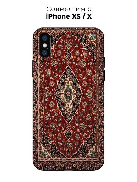 Vip Case Чехол на Apple iPhone X Xs Персидский Ковер