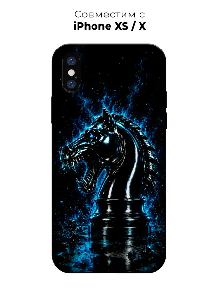 Vip Case Чехол на Apple iPhone X Xs Ход конём