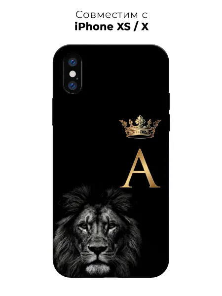 Vip Case Чехол на Apple iPhone X Xs Лев с Короной "А"