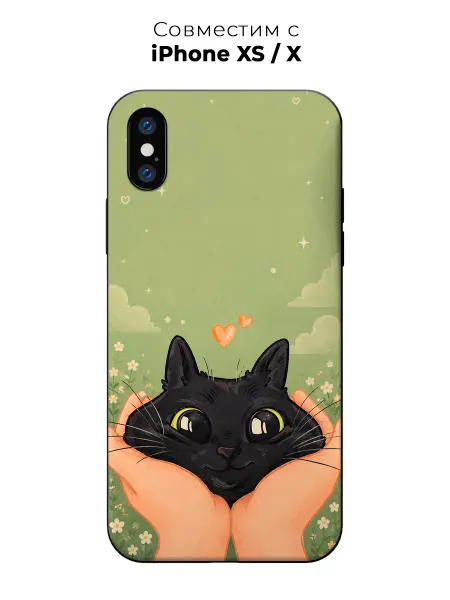 Vip Case Чехол на Apple iPhone X Xs Милый Черный Кот