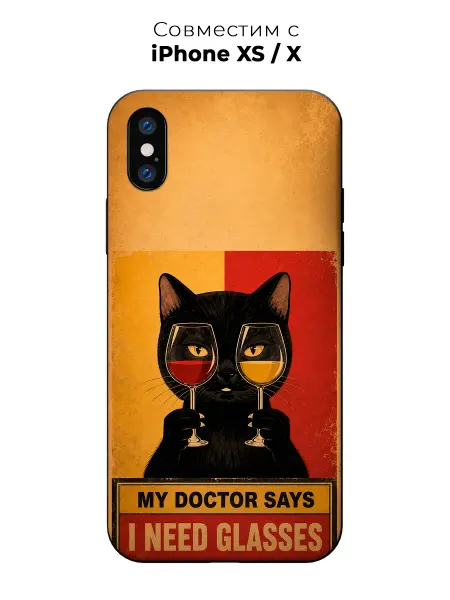 Vip Case Чехол на Apple iPhone X Xs Кот Ретроми Принт