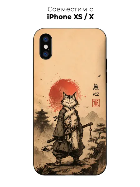 Vip Case Чехол на Apple iPhone X Xs Японский Кот Самурай