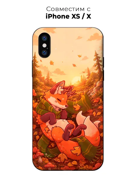 Vip Case Чехол на Apple iPhone X Xs Лиса в Шарфе
