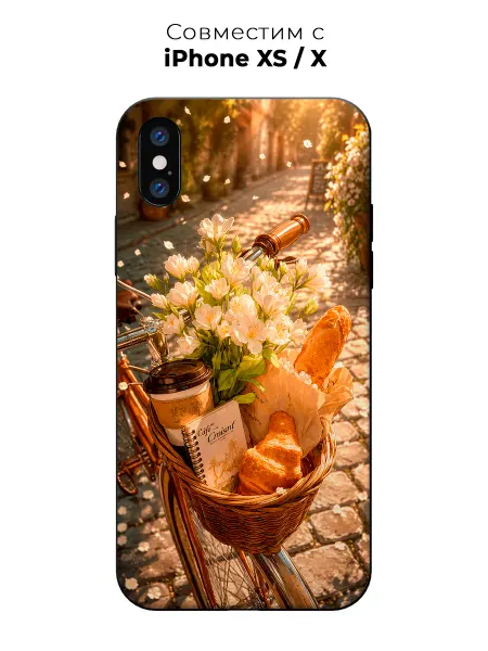 Vip Case Чехол на Apple iPhone X Xs Прогулка в лучах солнца