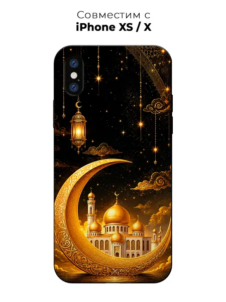 Vip Case Чехол на Apple iPhone X Xs Рамадан Мечеть