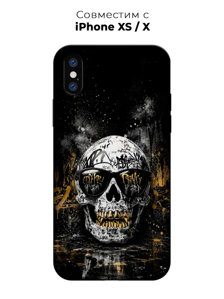 Vip Case Чехол на Apple iPhone X Xs Золотой оскал