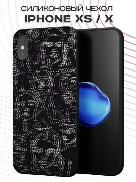 YG case Чехол на Apple iPhone X и XS с принтом Лица