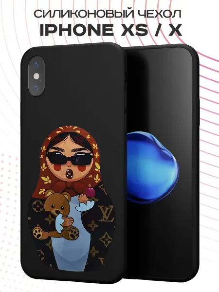YG case Чехол на Apple iPhone X и XS с принтом Матрешка