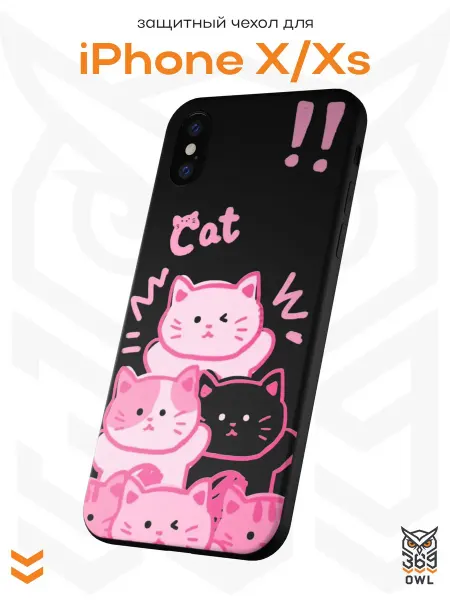 OWL369 Чехол на Apple iPhone X и XS с принтом Котики