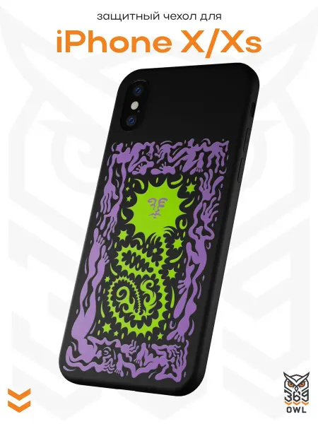 OWL369 Чехол на Apple iPhone X и XS с принтом Орнамент