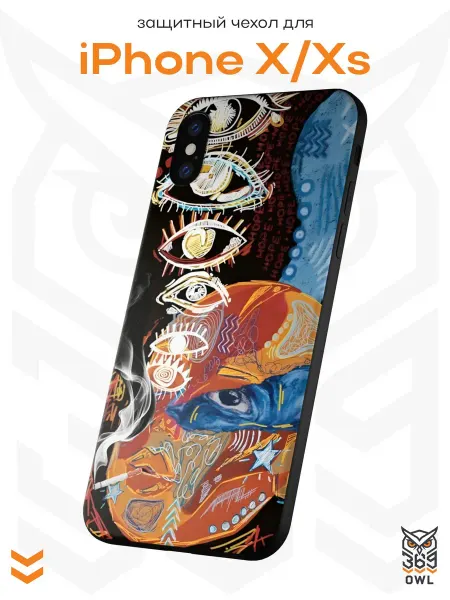 OWL369 Чехол на Apple iPhone X и XS с принтом Сюрреализм