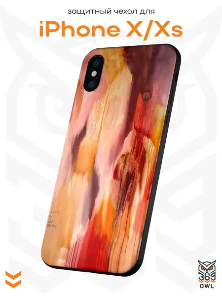 OWL369 Чехол на Apple iPhone X и XS с принтом Эстетичный