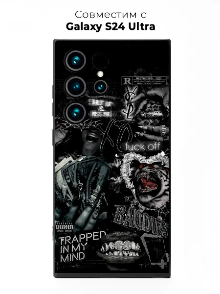 Vip Case Чехол на Samsung Galaxy S24 Ultra Y2K Baddies