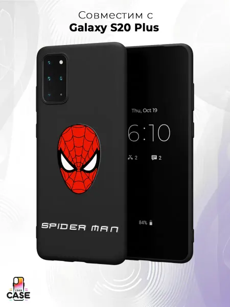 Cover Case Чехол на Samsung S20+ с принтом Человек-паук