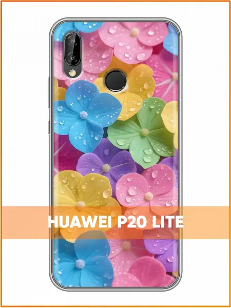 Case Face Чехол на Huawei P20 Lite с принтом Цветочки разноцветные
