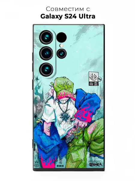 Vip Case Чехол на Samsung Galaxy S24 Ultra Y2K Haunted Mound