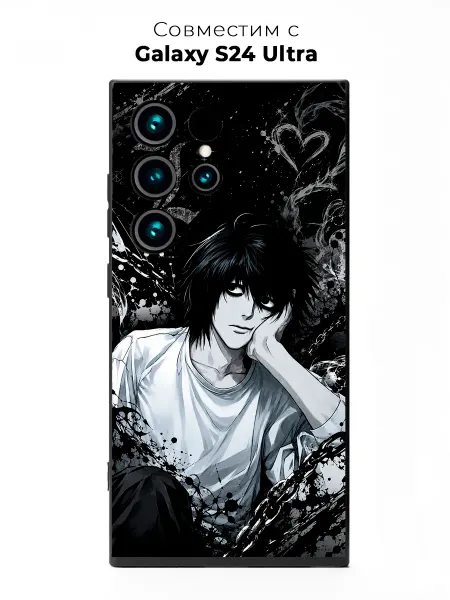 Vip Case Чехол на Samsung Galaxy S24 Ultra L Lawliet