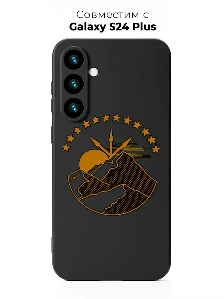 Vip Case Чехол на Samsung Galaxy S24 Plus Флаг Адыгеи