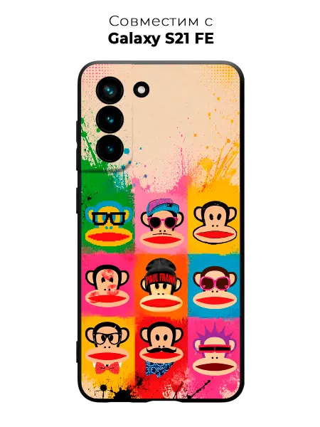 Vip Case Чехол на Samsung Galaxy S21 FE Y2K Обезьяна