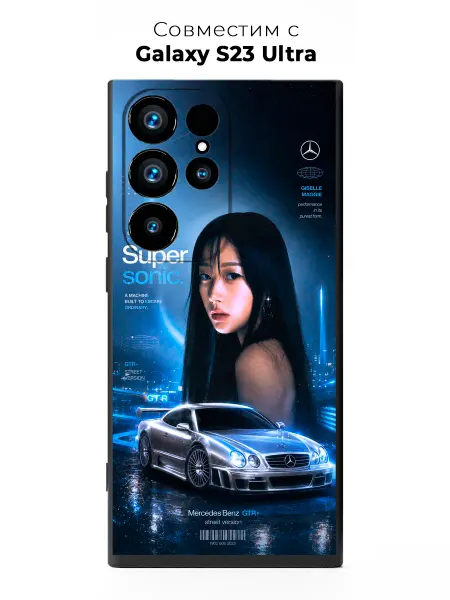 Vip Case Чехол на Samsung Galaxy S23 Ultra Демон Роскоши