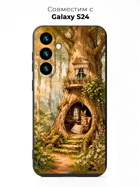 Vip Case Чехол на Samsung Galaxy S24 Лесной домик зайчика