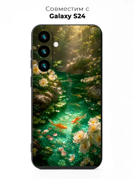 Vip Case Чехол на Samsung Galaxy S24 Зачарованный ручей