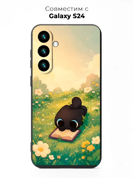 Vip Case Чехол на Samsung Galaxy S24 Черный Кот и Книга
