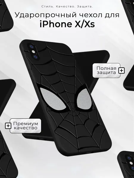 CaseRoom Чехол на iPhone X XS с принтом Человек паук