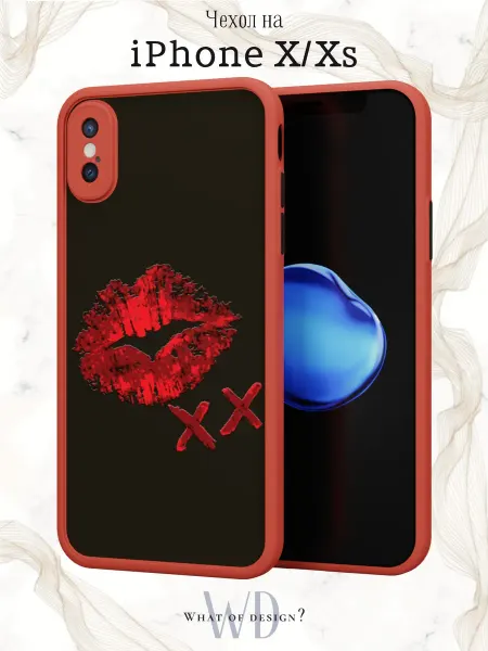 What of Design? Чехол бампер на iPhone X и XS поцелуй