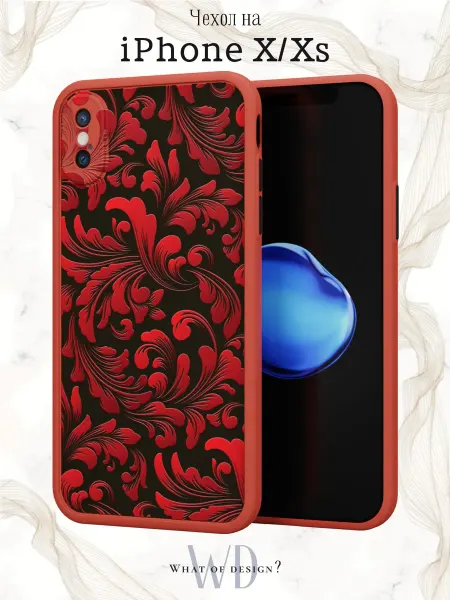 What of Design? Чехол бампер на iPhone X и XS русский стиль