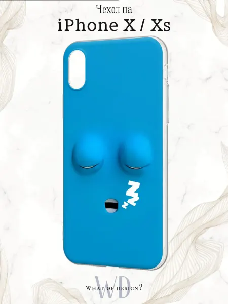 What of Design? Чехол на iPhone X и XS с милым принтом