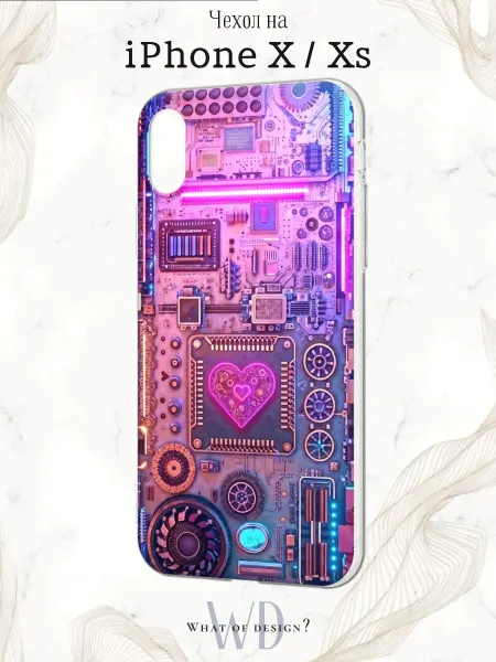 What of Design? Чехол на iPhone X и XS с эстетичным принтом