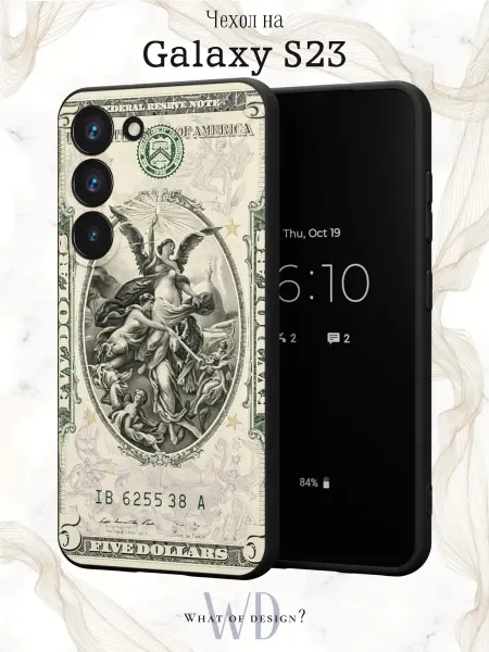 What of Design? Чехол на Samsung S23 с принтом Доллар