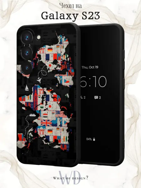 What of Design? Чехол на Samsung S23 с принтом Самолет