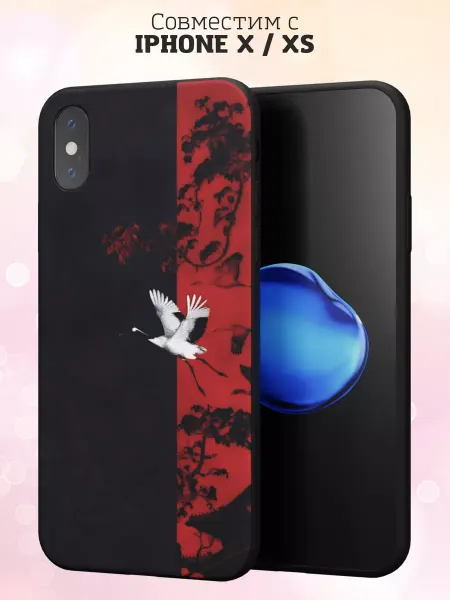 Milena Numerolove Чехол на iPhone X и XS с принтом Аист