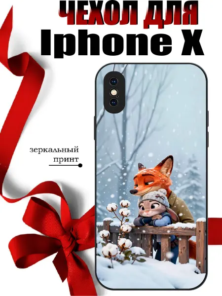 PandaCase Чехол на iPhone X с принтом зверополис