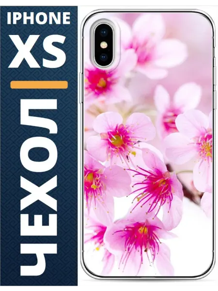 CaseOffice Чехол на iphone X цветы белые